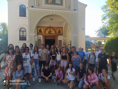 Национална програма "Отново заедно" 1