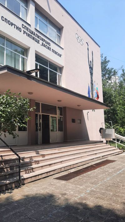 Национална програма "Осигуряване на съвременна, сигурна и достъпна образователна среда" 3