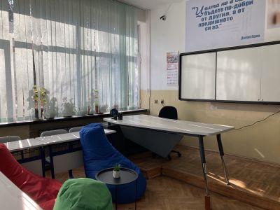 Национална програма "Осигуряване на съвременна, сигурна и достъпна образователна среда" 2024 година 4