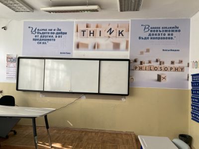 Национална програма "Осигуряване на съвременна, сигурна и достъпна образователна среда" 2024 година 5