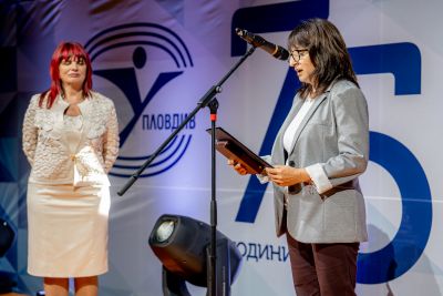 75 години Спортно училище - СУ Васил Левски - Пловдив