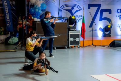 75 години Спортно училище - СУ Васил Левски - Пловдив