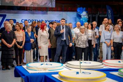 75 години Спортно училище - СУ Васил Левски - Пловдив