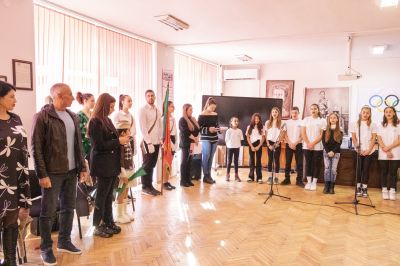 Патронен празник 2024/2025 - СУ Васил Левски - Пловдив