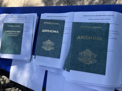 Тържествено изпращане на зрелостници от Випуск 2025 - СУ Васил Левски - Пловдив