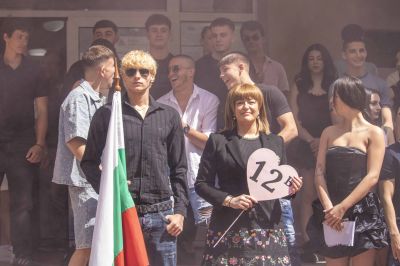 Изпращане на випуск 2026 година - СУ Васил Левски - Пловдив