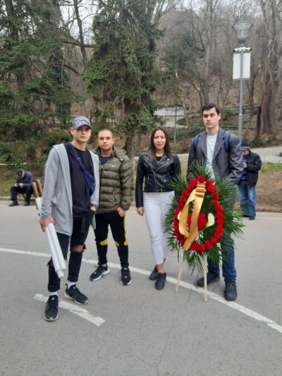 Патронен празник - СУ Васил Левски - Пловдив