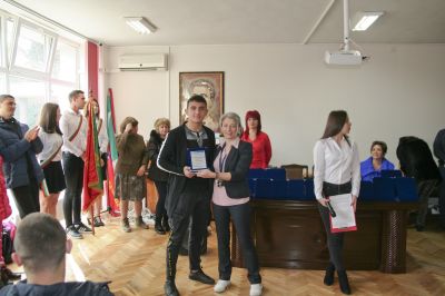 Патронен празник - СУ Васил Левски - Пловдив