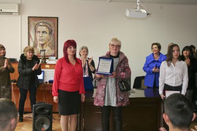 Патронен празник - СУ Васил Левски - Пловдив