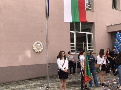 Изпращане на випуск 2019/2020 г. - СУ Васил Левски - Пловдив