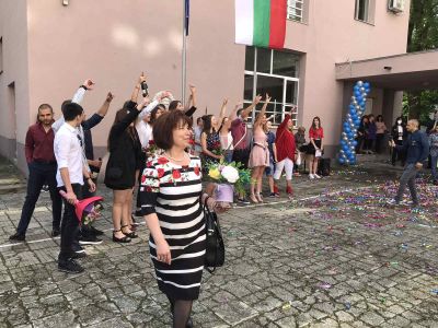 Изпращане на випуск 2019/2020 г. - СУ Васил Левски - Пловдив