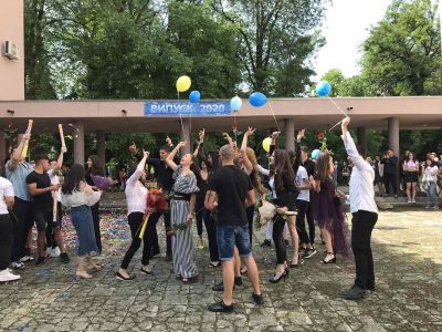Изпращане на випуск 2019/2020 г. - СУ Васил Левски - Пловдив