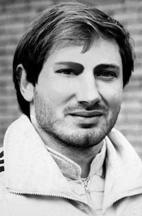Атанас Търев 